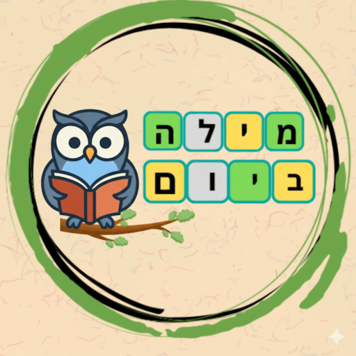לוגו